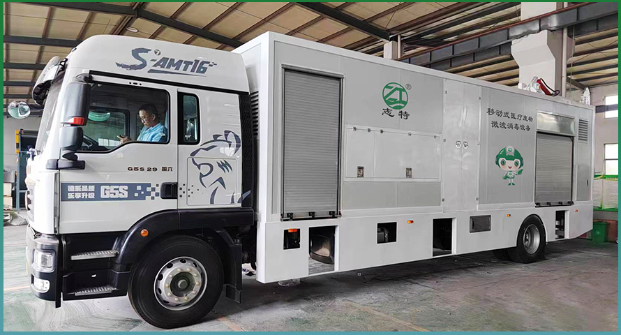 649cd84b27254.jpg 04.jpg